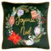Furn Deck The Halls Christmas Cushion